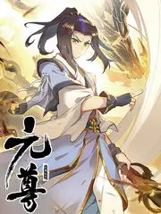 韩流来袭 综艺 2026